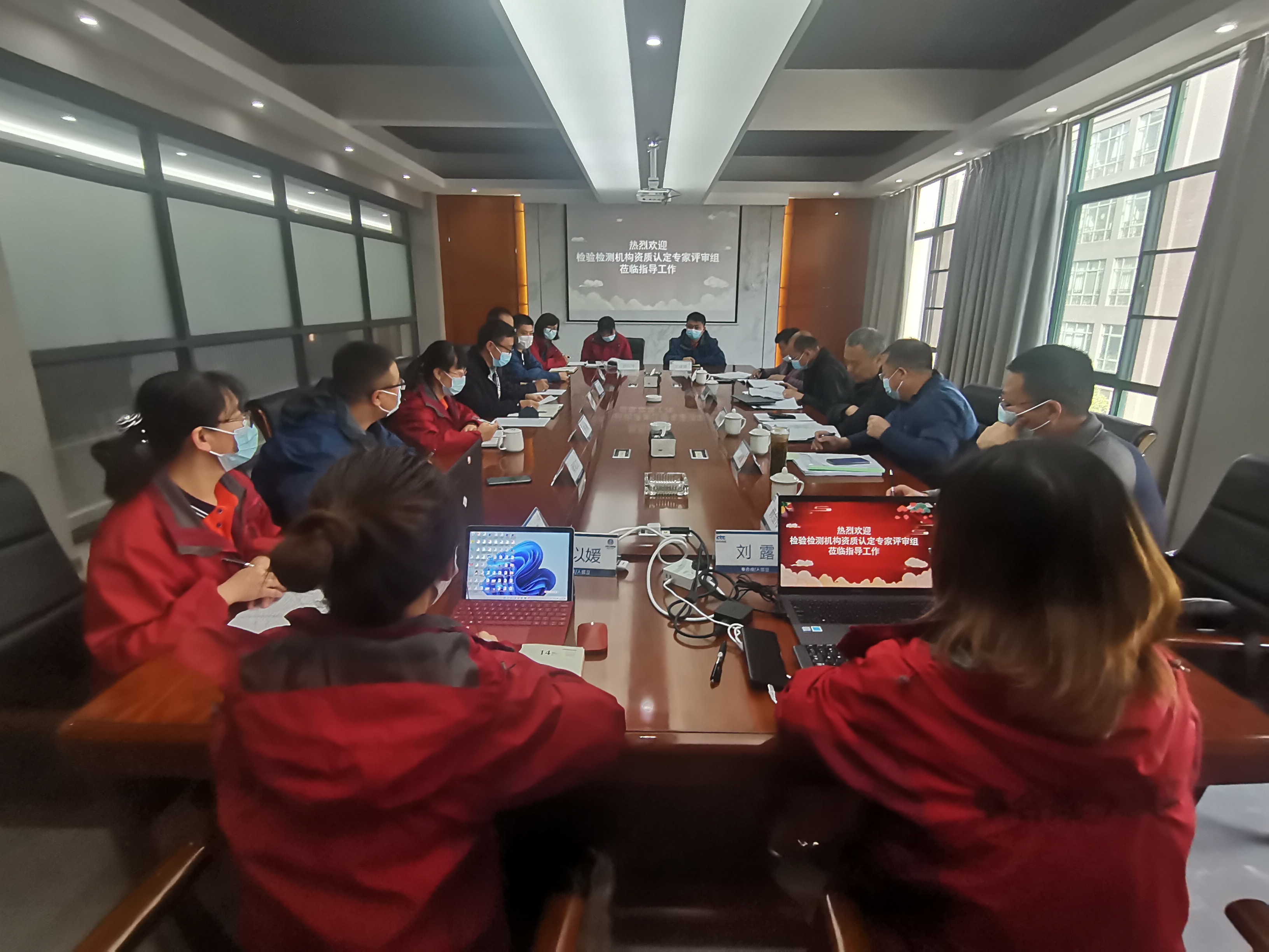 國檢集團·云南合信通過CMA檢驗檢測機構資質(zhì)認定現(xiàn)場復評審